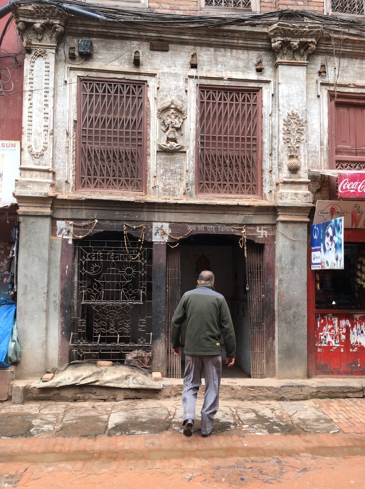 Photo of a building in Kathmandu